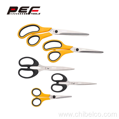 5Pcs Scissor Set with Contoured grip